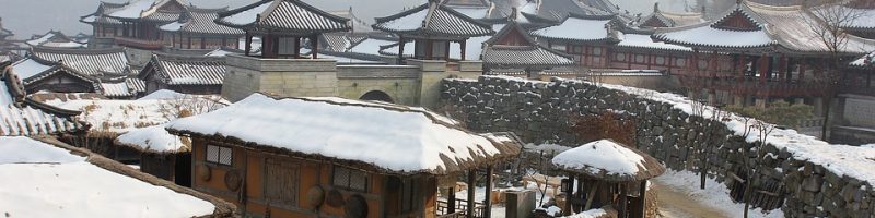 Les toits de la Corée du Sud